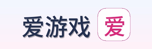 爱游戏 Logo